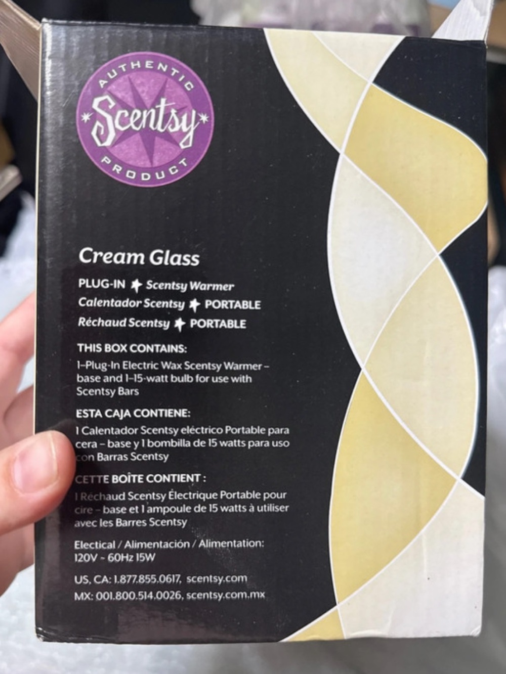 Scentsy Cream Glass Plug-In Warmer Box with Cream and Yellow Accents
